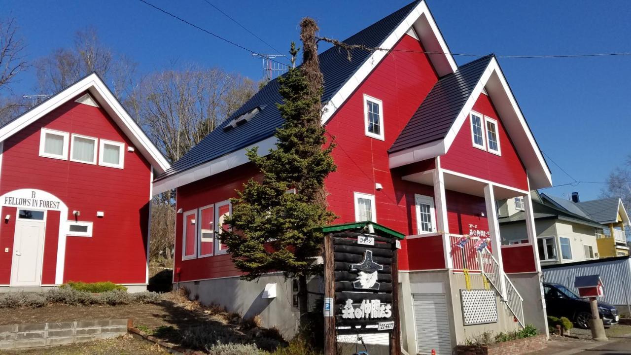 Cottage Morino Nakamatachi NakaNakafurano Εξωτερικό φωτογραφία